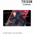 画像1:  【予約商品】  アルマビアンカ　TVアニメ「TRIGUN STAMPEDE」 ヴァッシュ・ザ・スタンピード 放送1周年記念ビジュアルマルチデスクマット 【25年5月中旬発売】 (1)