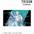 画像1:  【予約商品】  アルマビアンカ　TVアニメ「TRIGUN STAMPEDE」 ミリオンズ・ナイヴズ 放送1周年記念ビジュアルマルチデスクマット 【25年5月中旬発売】 (1)