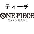 画像2:  【予約商品】  ONE PIECEカードゲーム スタートデッキ 黒 マーシャル・D・ティーチ【ST-27】 【25年6月28日発売】    (2)