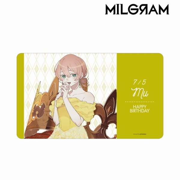 画像1:  【予約商品】  アルマビアンカ　MILGRAM -ミルグラム- 描き下ろし ムウ バースデーver. マルチデスクマット 【25年5月下旬発売】 (1)