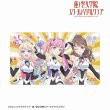 画像1:  【予約商品】  アルマビアンカ　ラブライブ！蓮ノ空女学院スクールアイドルクラブ 描き下ろし みらくらぱーく！ ファンファーレ！！！ マルチデスクマット 【25年5月下旬発売】 (1)