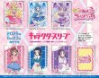 画像2:  【予約商品】  キャラクタースリーブ キミとアイドルプリキュア♪ 紫雨こころ (EN-1480)（65枚入り） 【25年5月23日発売】 (2)