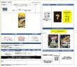 画像1:  【予約商品】  プロ野球カードゲーム DREAM ORDER 球団ブースター 福岡ソフトバンクホークス  「制覇せし鷹軍」 BOX（12パック入り） 【25年5月10日発売】    (1)