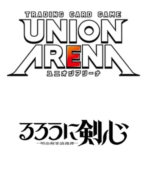 画像1:  【予約商品】  UNION ARENA（ユニオンアリーナ） スタートデッキ るろうに剣心－明治剣客浪漫譚－ 【UA41ST】 【25年7月25日発売】 (1)