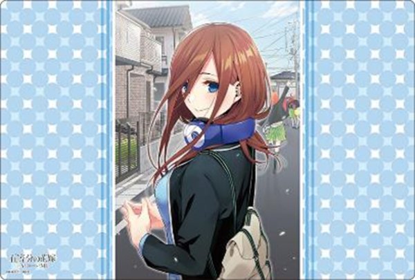 画像1:  【予約商品】  ブシロード ラバーマットコレクション V2 Vol.1692　五等分の花嫁『中野三玖』Part.3 【25年5月30日発売】 (1)