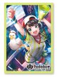 画像1:  【予約商品】  hololive OFFICIAL CARD GAME オフィシャルホロカスリーブ Vol.13 『大空スバル』（55枚入り） 【25年6月20日発売】    (1)