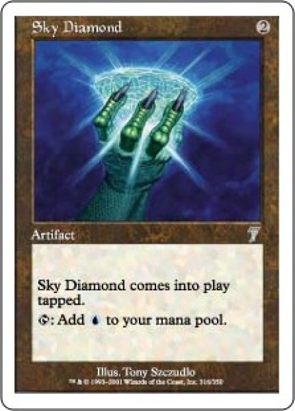 画像1:  ※数量限定SALE品／傷有品※  【7ED】※Foil※《空色のダイアモンド/Sky Diamond》【U】 (1)