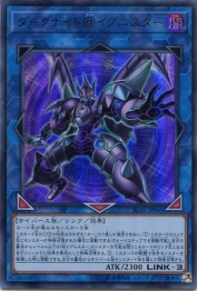 遊戯王 基本パック Shvi アモルファスｐ ノーマル