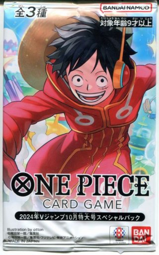 プロジェクト コア シングルカード ONE PIECE カードゲーム 遊戯王 マジック：ザ・ギャザリング等、大阪より全国に通販中!!