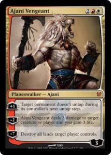 MTG 特価・傷有 シングルカード ※特価※【ALA】《復讐のアジャニ/Ajani