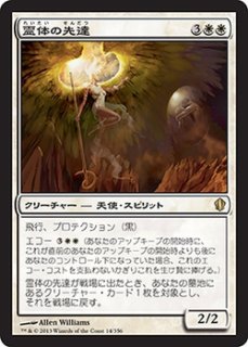 Mtg モダン Mm2 磁石のゴーレム Lodestone Golem R