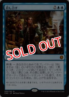 Mtg 多人数戦セット シングルカード プロジェクトコア