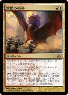 プレミアムプロモパックpr Foil 大いなる創造者 カーン Karn The Great Creator R Project Core 1号店