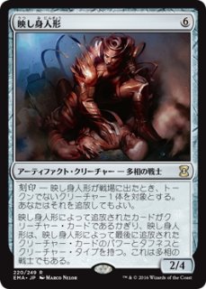 MTG プロモーションカード 【ALA/PrePR】※Foil※《復讐のアジャニ/Ajani