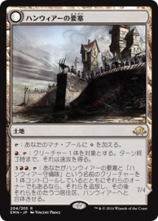 MTG プロモーションカード 【ALA/PrePR】※Foil※《復讐のアジャニ/Ajani