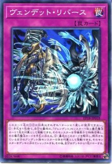 遊戯王 Cotd サイバース ウィザード シークレットレア