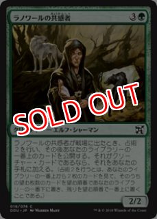 MTG デュエルデッキ シングルカード[プロジェクトコア] (Page 1)