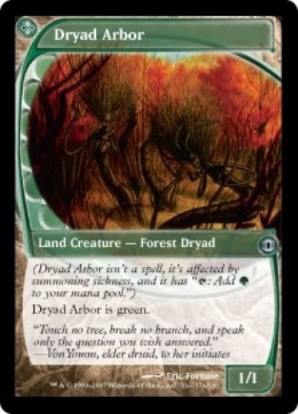 画像1: ※数量限定SALE品※【FUT】《ドライアドの東屋/Dryad Arbor》【U】 (1)