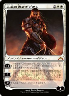 Grn Foil 正義の模範 オレリア Aurelia Exemplar Of Justice M Project Core 1号店