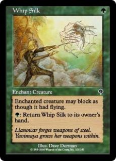 MTG 特価・傷有 シングルカード ※特価※【SOM】※FOIL※《汚れた一撃/Tainted Strike》【C】