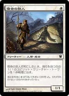 MTG モダン 【MMA】《黄泉からの橋/Bridge from Below》【R】