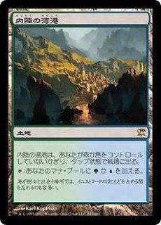 MTG デュエルデッキ 【JVC】※Foil※《チャンドラ・ナラー/Chandra