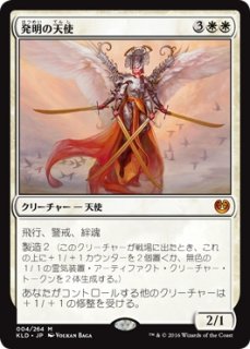 Mtg 特価 傷有 シングルカード 特価 Wwk 磁石のゴーレム Lodestone Golem R