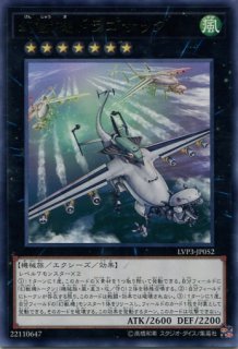 Ogw 海門の残骸 Sea Gate Wreckage R Project Core 1号店