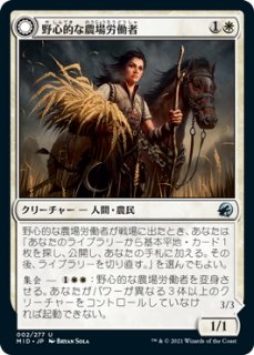 MTG 特価・傷有 シングルカード ※特価※【MTG/PR】《火山の流弾