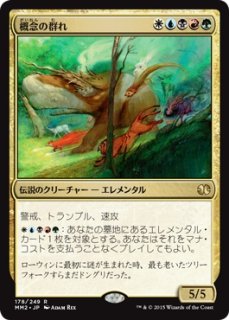 MTG プロモーションカード 【ALA/PrePR】※Foil※《復讐のアジャニ/Ajani