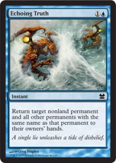 MTG プロモーションカード 【MTG/FNMPR】※Foil※《氷の干渉器/Icy