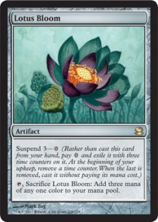 MTG モダン 【MMA】《睡蓮の花/Lotus Bloom》【R】