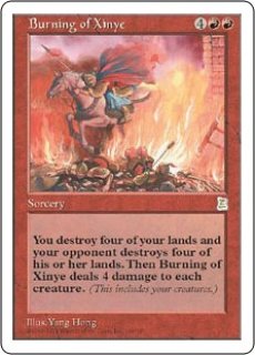 MTG エターナル 【PTK】《新野の火計/Burning of Xinye》【R】