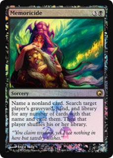 MTG プロモーションカード 【MTG/BOXPR】※Foil※《墓所這い/Gravecrawler》