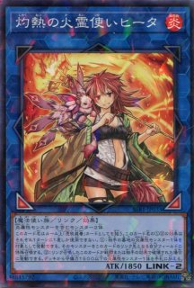 遊戯王 エクシーズ・オーバーディレイ SD42-JP024 ノーマル #795 | www