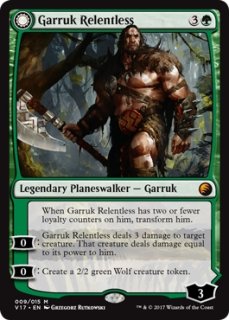 foil 拡張アート 呪われた狩人 ガラク garruk cursed トップ huntsman