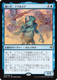 Grn ギルド魔道士の広場 Guildmages Forum R Project Core 1号店