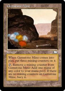 特価※【TSP】《宝石の洞窟/Gemstone Caverns》【R】 - PROJECT CORE 1号店