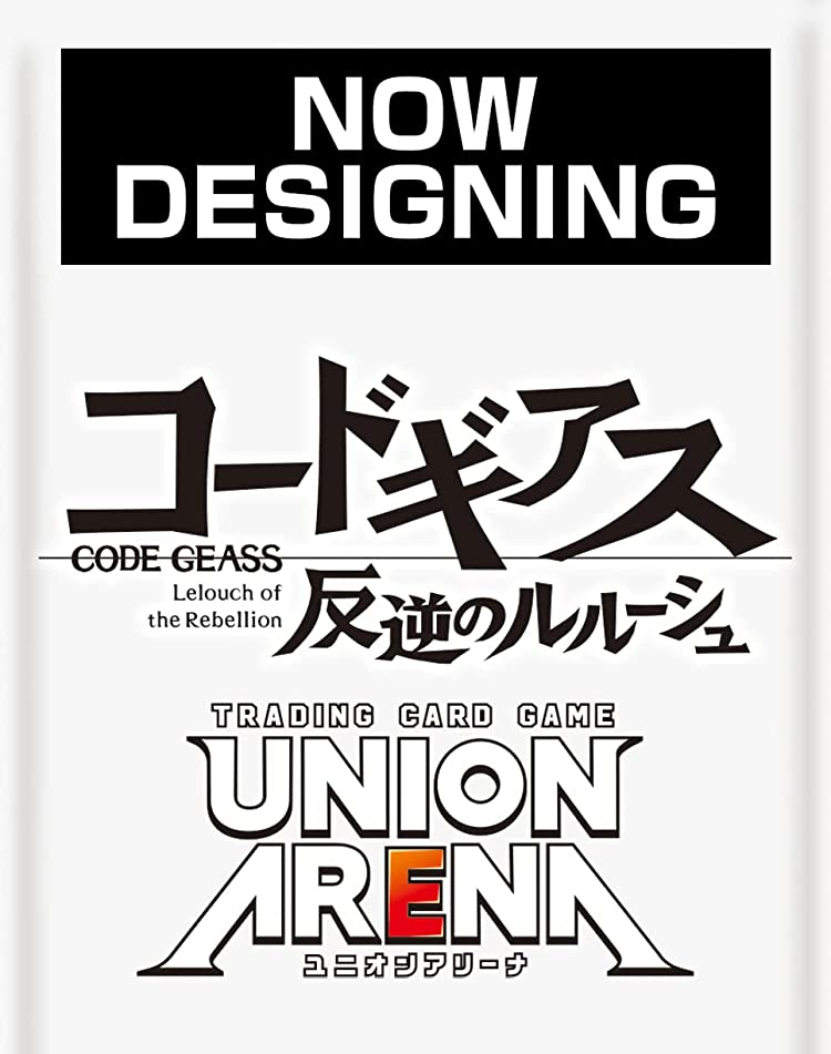 予約商品 【予約商品】UNION ARENA（ユニオンアリーナ） エクストラ