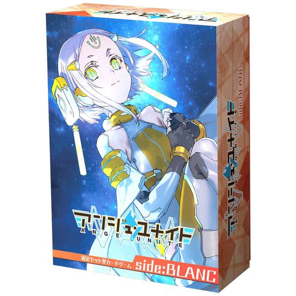 予約商品 【予約商品】アンジュ・ユナイト side:BLANC【24年1月26日発売】