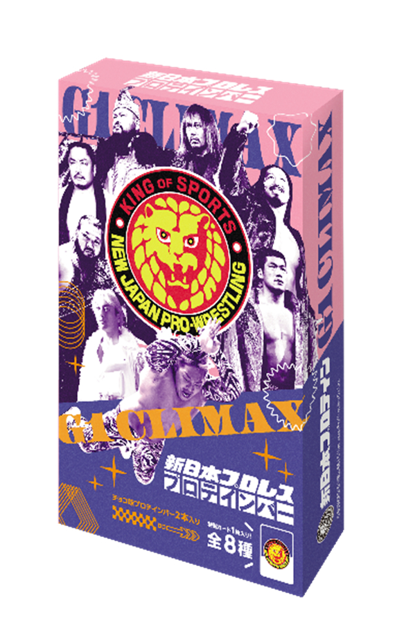 予約商品 【予約商品】※軽減税率対象※新日本プロレスプロテインバー G1 CLIMAX BOX（8パック入り）【24年7月20日発売】